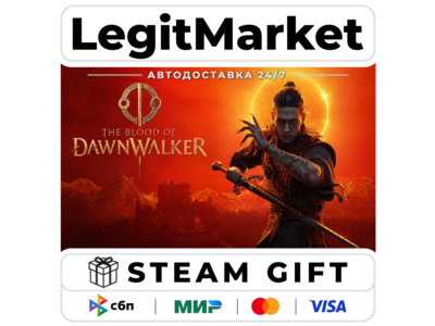 The Blood of Dawnwalker+ВЫБОР / Steam АВТО / РУ + МИР