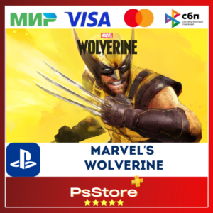🔴Marvel’s Wolverine PS5 • Турция | Украина PS