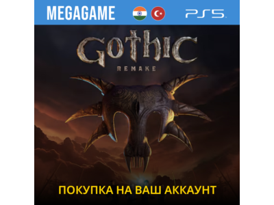 Gothic 1 Remake (PS5/RU) Покупка на ваш аккаунт IN/TR