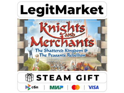 Knights and Merchants / Steam АВТО / РУ + МИР