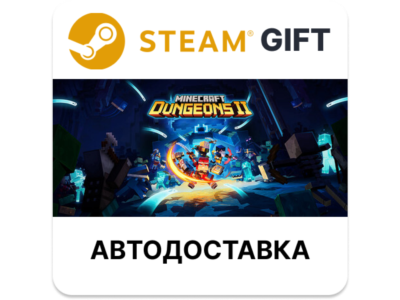 Minecraft Dungeons II STEAM Россия | МИР