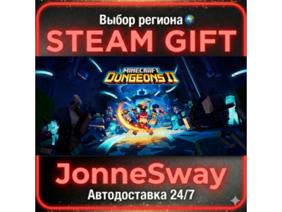 Minecraft Dungeons II - Deluxe Edition РУ/КЗ/УК/РБ/ТР/АР/КНР