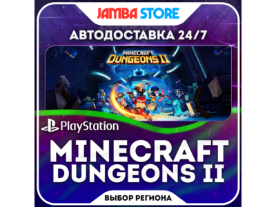 Minecraft Dungeons II · PS5 · TR/UA/IN/US · АВТО 24/7