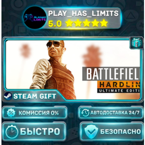 🎁 Battlefield Hardline — Ultimate *RU/BY/UA/СНГ Steam Auto
