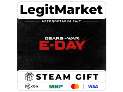 Gears of War: E-Day+ВЫБОР ИЗДАНИЯ / Steam АВТО / РУ + МИР