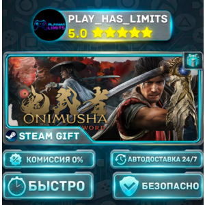 🎁Onimusha: Way of the Sword — Standard *RU/BY/UA/СНГ Steam Auto