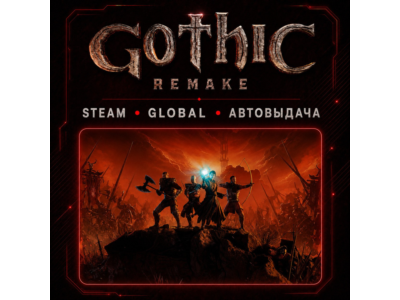 GOTHIC 1 REMAKE + ВЕДЬМАК 3 ВСЕ DLC + 60 ИГР