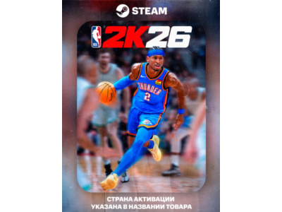 NBA 2K26 Standard Edition Steam | RU/CIS | Моментальная выдача | Бонус за отзыв