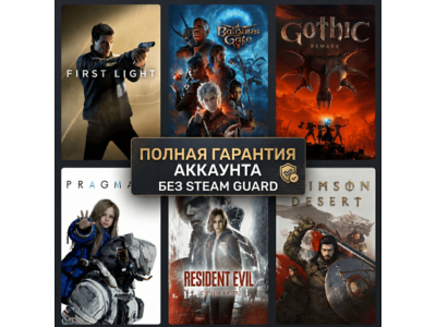 GOTHIC 1 REMAKE + Pragmata + Crimson Desert и многое другое | Без STEAMGUARD
