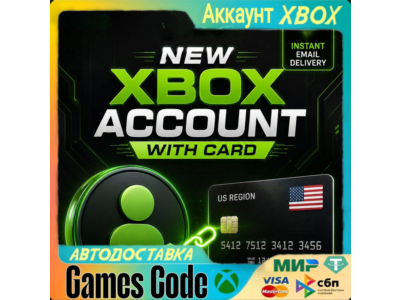 Xbox Аккаунт с картой США