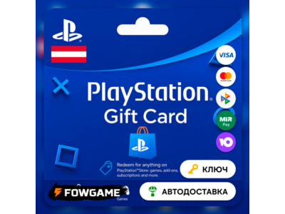 🟣 PSN карта пополнения | Австрия | EUR 10 - EUR 250  | АВТО ВЫДАЧА