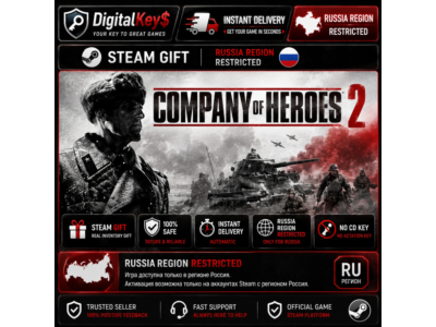 Company of Heroes 2 RU — Steam Gift / регион Россия