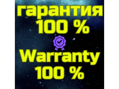 ПОПОЛНИТЬ PS ПС Пополнение PSN Купить ИГРУ ИНДИЯ код