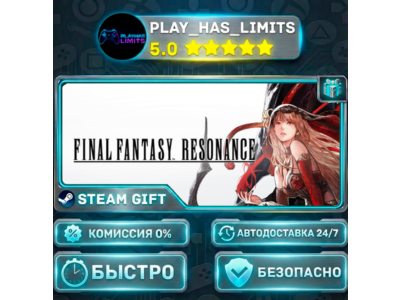🎁FINAL FANTASY RESONANCE — Standard *UA/СНГ Steam Auto