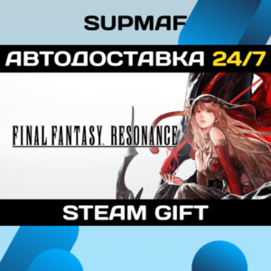 Pre-Purchase FINAL FANTASY RESONANCE Deluxe Edition | STEAM GIFT | KZ・UA・BY・CIS