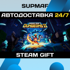 Pre-Purchase Minecraft Dungeons II Deluxe | STEAM GIFT | RU・KZ・UA・BY・CIS