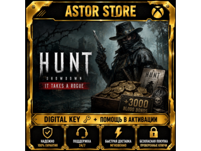 Hunt: Showdown 1896 - It Takes a Rogue xbox DLC КЛЮЧ