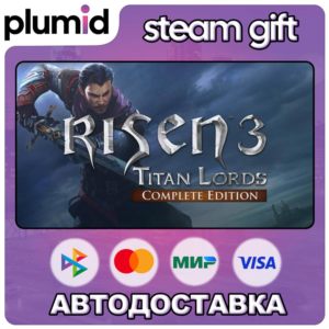 Risen 3 - Complete Edition Steam Gift / Россия + МИР / АВТО