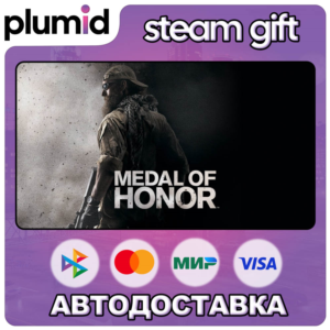 Medal of Honor Steam Gift / Россия + МИР / АВТО