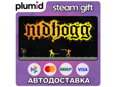 Nidhogg Steam Gift / Россия + МИР / АВТО