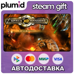 Space Rangers HD: A War Apart Steam Gift / Россия + МИР / АВТО