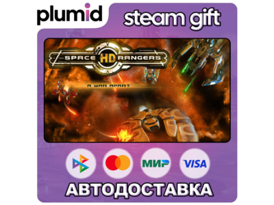 Space Rangers HD: A War Apart Steam Gift / Россия + МИР / АВТО