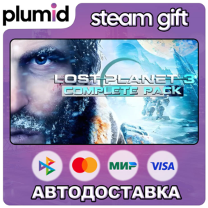 LOST PLANET 3 Complete Steam Gift / Россия + МИР / АВТО