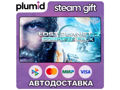 LOST PLANET 3 Complete Steam Gift / Россия + МИР / АВТО