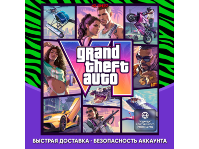 GTA VI · PSN ТУРЦИЯ · GRAND THEFT AUTO VI · GTA 6 · PLAYSTATION · ULTIMATE · STANDART