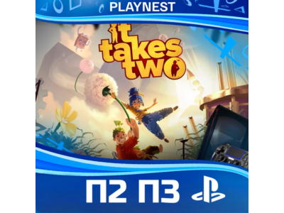 It Takes Two (PS4/PS5)| П2/П3