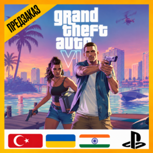 [ ПРЕДЗАКАЗ ] GTA 6 GRAND THEFT AUTO VI | PS5 | ВЫБОР РЕГИОНА