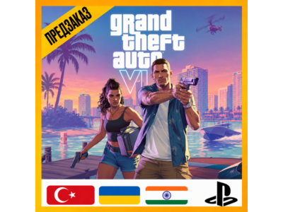 [ ПРЕДЗАКАЗ ] GTA 6 GRAND THEFT AUTO VI | PS5 | ВЫБОР РЕГИОНА
