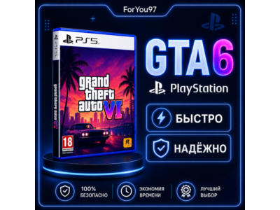 💚 Grand Theft Auto VI ◾️ ГТА 6 ◾️ XBOX ◾ ⚡БЫСТРАЯ ДОСТАВКА
