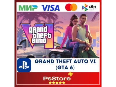 🔴Grand Theft Auto VI (GTA 6) PS5 • Турция | Украина PS