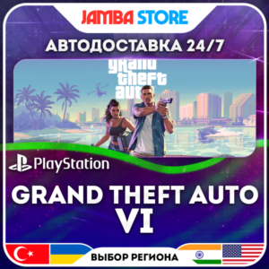 Grand Theft Auto VI · PS5 · TR/UA/IN/US · АВТО 24/7