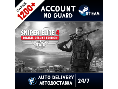 Sniper Elite 4 Deluxe Edition + 1200 ИГР STEAM АККАУНТ