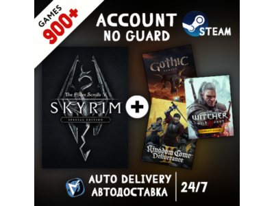 The Elder Scrolls V: Skyrim Special Edition + 900 ИГР STEAM АККАУНТ