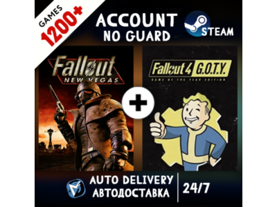 Fallout New Vegas Ultimate Edition + 1200 ИГР STEAM АККАУНТ