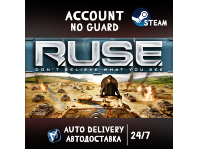 R.U.S.E. - RUSE STEAM АККАУНТ