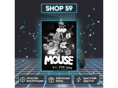 MOUSE: P.I. For Hire + ТОП ИГРА XBOX (аренда)