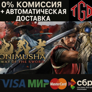 🔥 Onimusha-Way of the Sword | Steam Россия+KZ+UA+CIS+AR+TR+CN 🔥