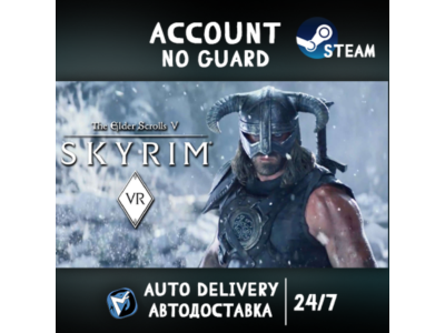 The Elder Scrolls V: Skyrim VR STEAM АККАУНТ