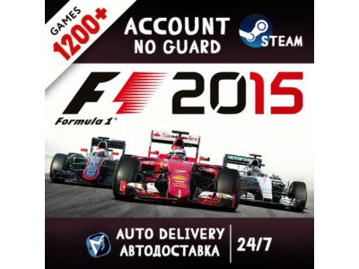 F1 2015 + 1200 ИГР STEAM АККАУНТ