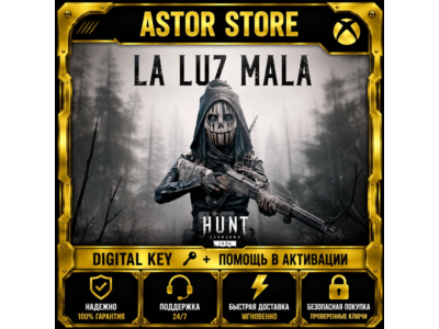 Hunt: Showdown 1896 - La Luz Mala xbox DLC КЛЮЧ