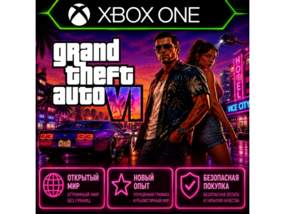 Grand Theft Auto VI + Выбор издания – Xbox Series X|S (Услуга активации)