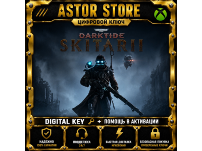 Warhammer 40,000: Darktide - Skitarii Class XBOX КЛЮЧ СРАЗУ