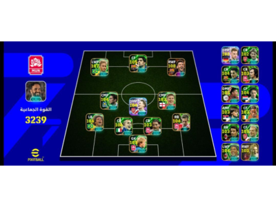 Аккаунт eFootball Mobile – эпоха PES, Konami ID