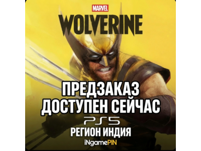 Marvel Wolverine – PS5 Индия | Услуга активации учетной записи PSN