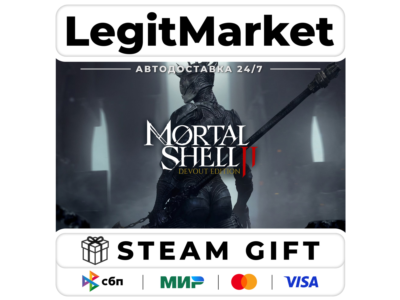 Mortal Shell II: Devout Edition / Steam АВТО / РУ + МИР