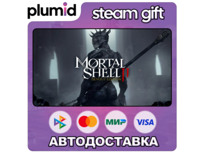 Mortal Shell II: Devout Edition Steam Gift / Россия + МИР / АВТО